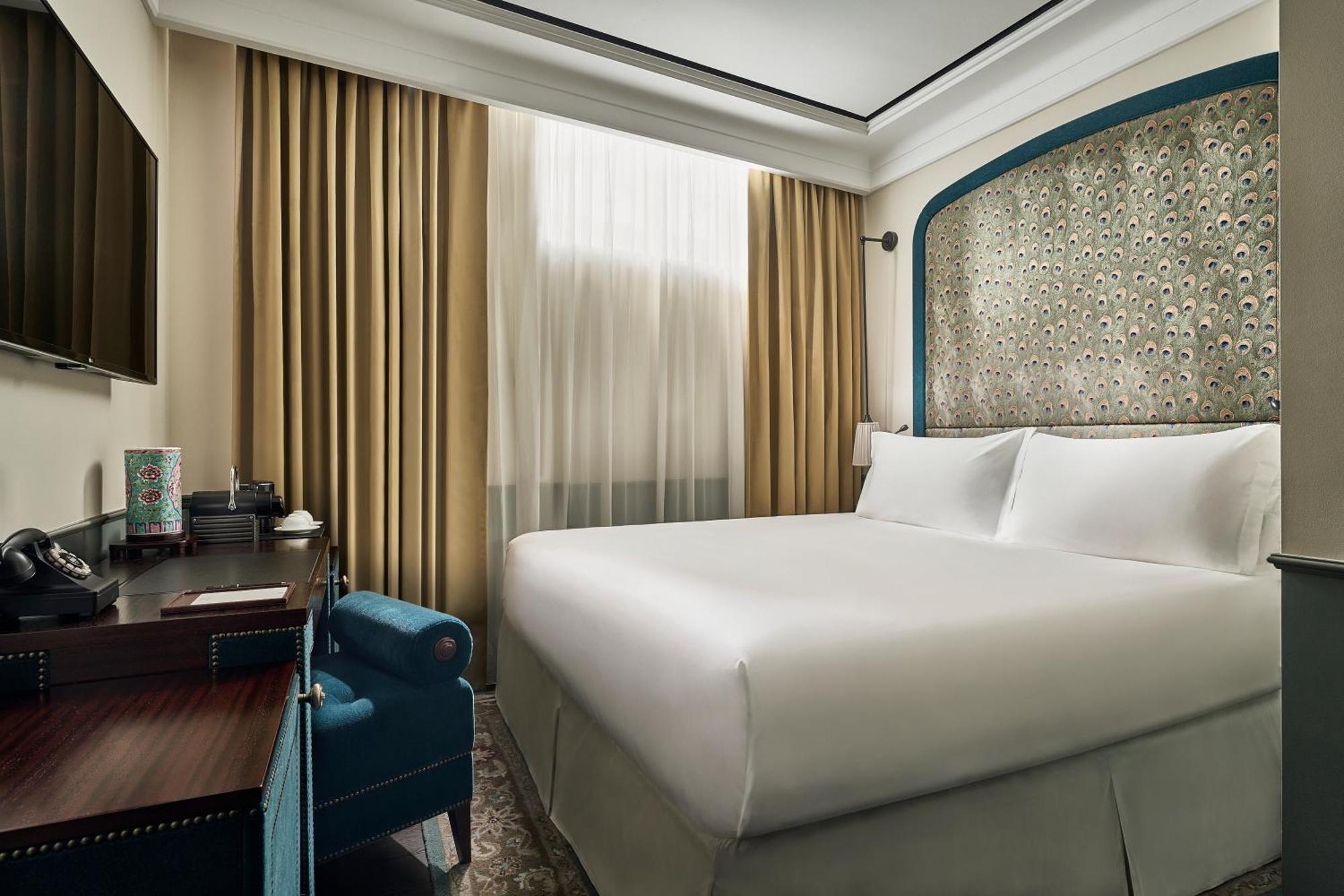 Hotel Maxwell Reserve Singapore, Autograph Collection Singapur